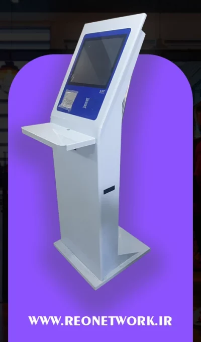 gsap kiosk