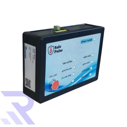 سیف پالس (SafePulse)